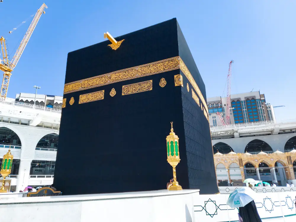 14 Nights 4 Star Umrah Package