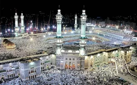 Hajj Package