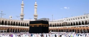 Cheap Umrah Deals from UK