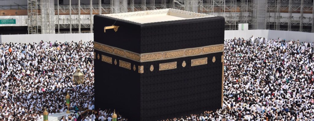Umrah Packages From UK