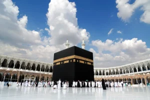 Umrah Packages From UK