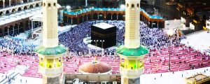 Cheap Umrah Travel Deals