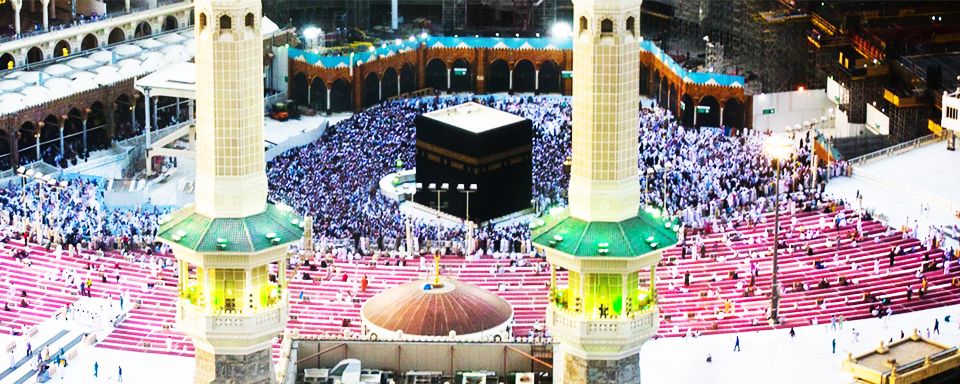 Cheap Umrah Travel Deals