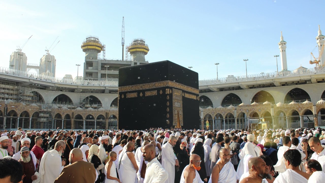 How Long Is Umrah