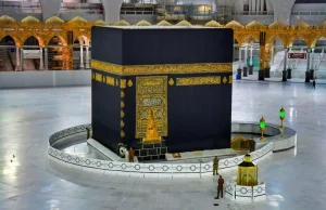 Umrah packages 2025