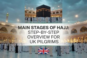 stages of hajj